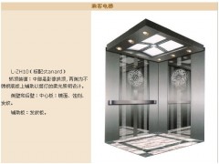 �^��סլ�ǳ˿�����M(f��i)�����^���r(n��ng)���d����݃r(ji��)��