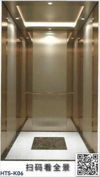 �˿����HTS-KO6